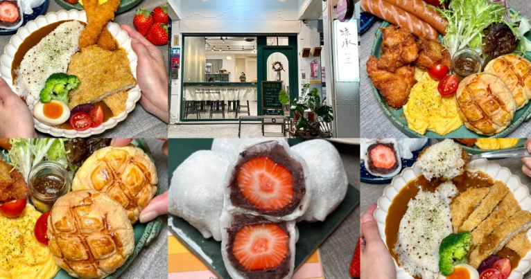 三重夜市美食 三重夜市美食