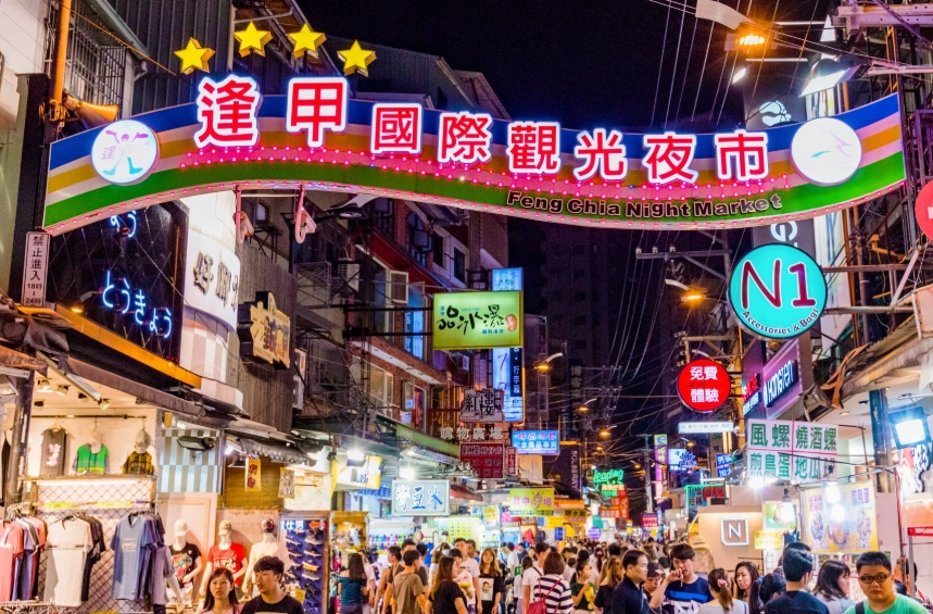 台中夜景 台中夜景