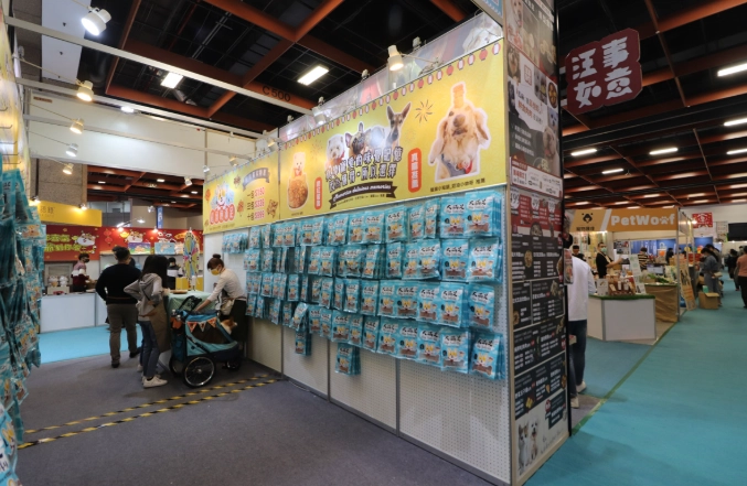 台北寵物展
