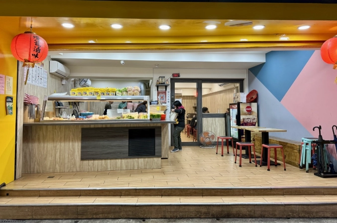 師大夜市美食 師大夜市美食