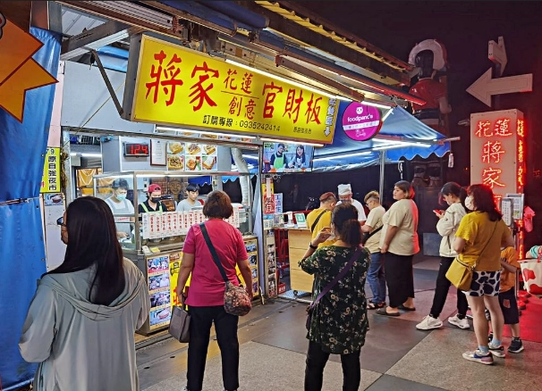 花蓮東大門夜市時間