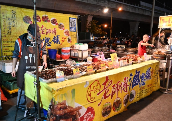 大慶夜市美食