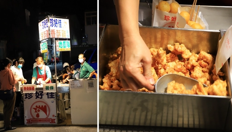 圍仔內夜市評論