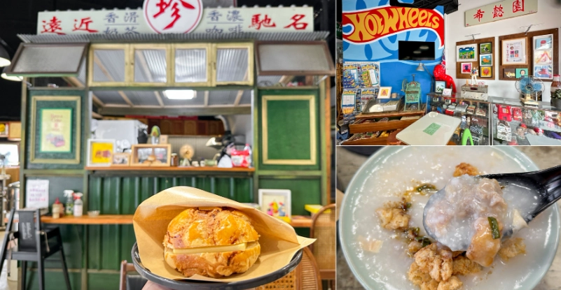 平價美食桃園後站 平價美食桃園後站