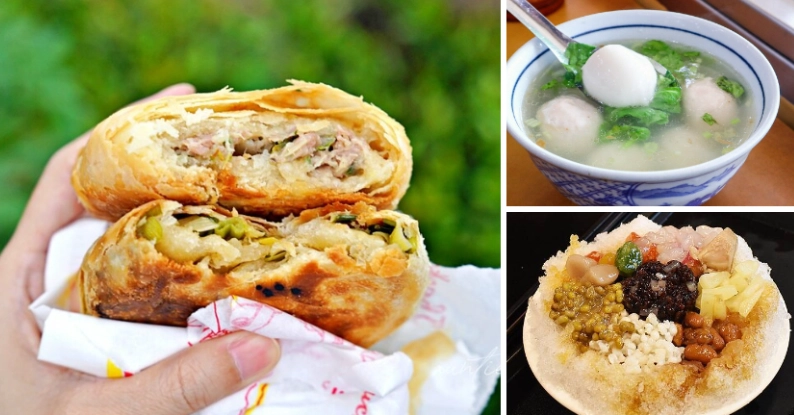 石牌捷運站美食