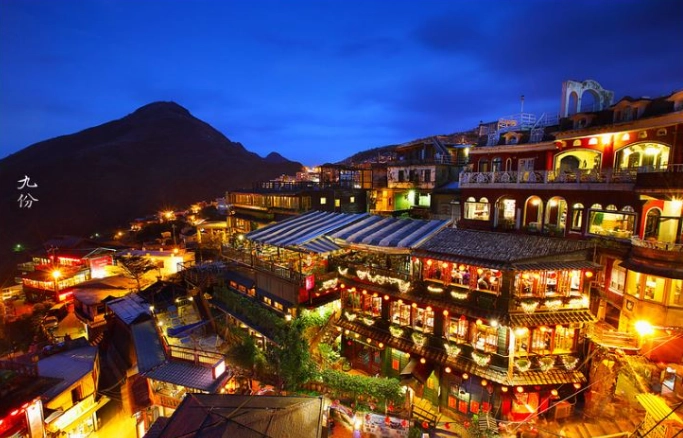 九份旅遊景點