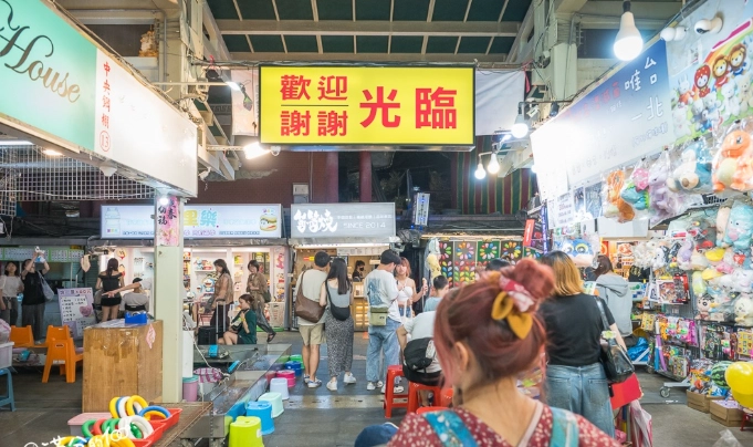 士林夜市伴手禮