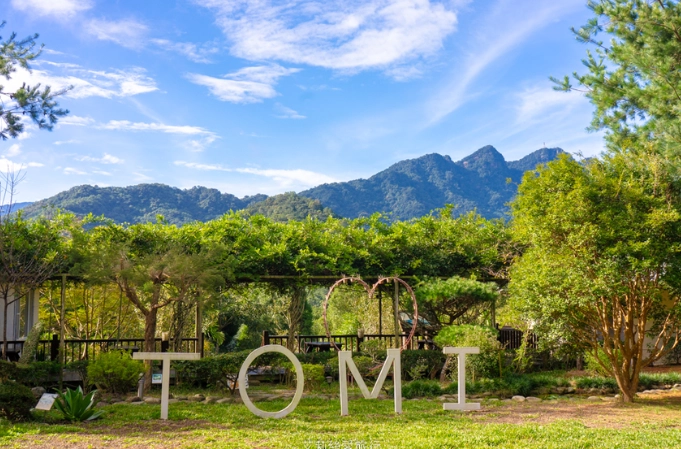 登美山莊周邊旅遊