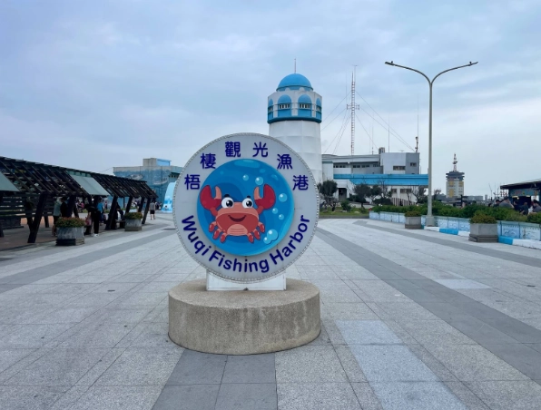 台中自由行攻略 台中自由行攻略