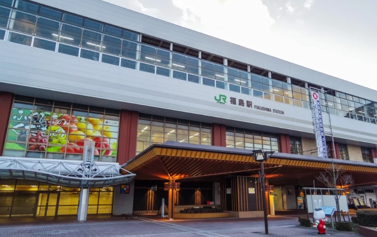 福島駅周邊觀光