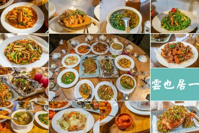 大湖草莓美食 大湖草莓美食