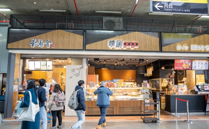 花蓮火車站餐廳推薦