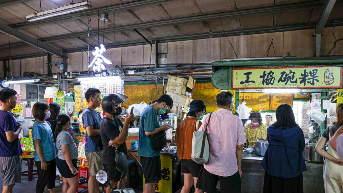 工協市場購物指南