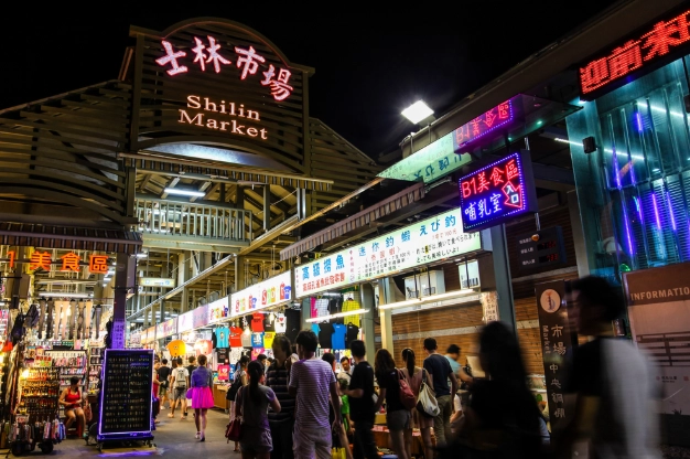 士林夜市攻略