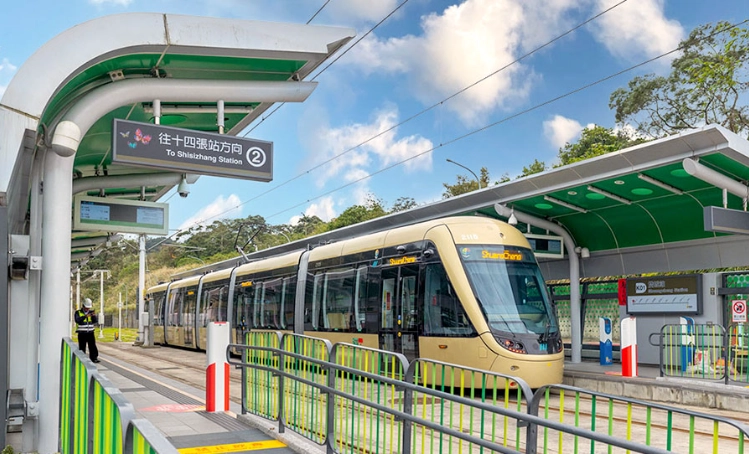 新北大眾運輸旅遊 新北大眾運輸旅遊