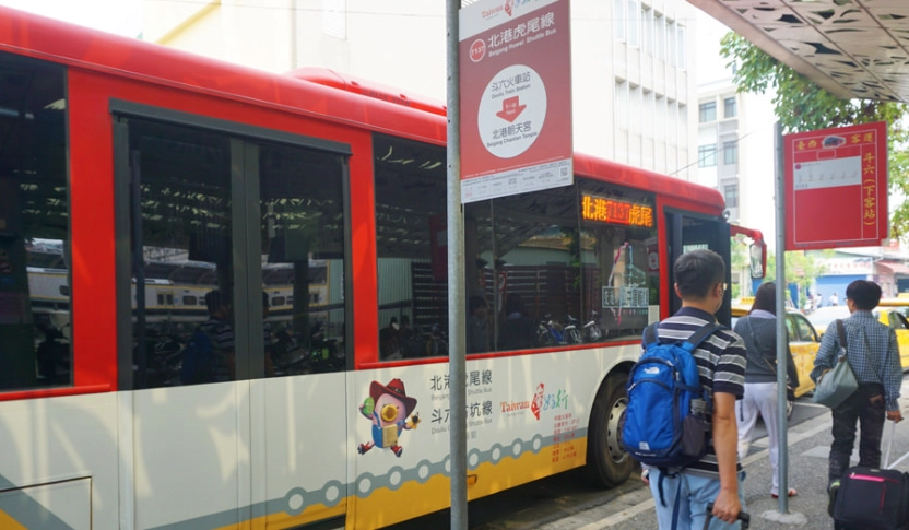 新北一日遊景點 新北一日遊景點