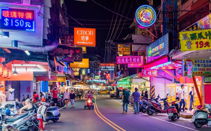 台中夜生活 台中夜生活