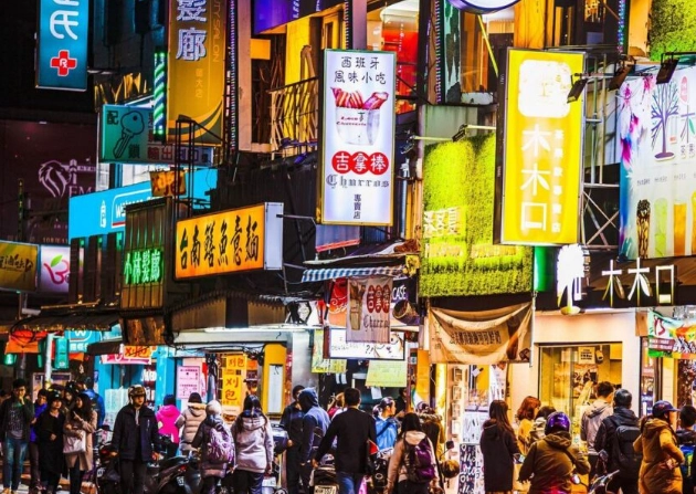 師大夜市美食 師大夜市美食