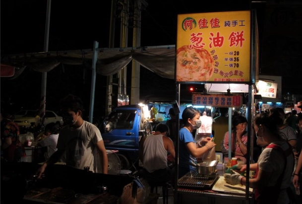 圍仔內夜市美食