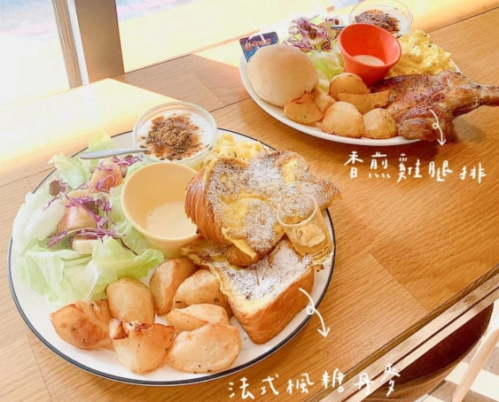 嘉義早午餐推薦