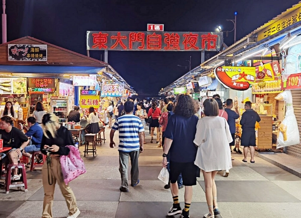 花蓮東大門夜市小吃