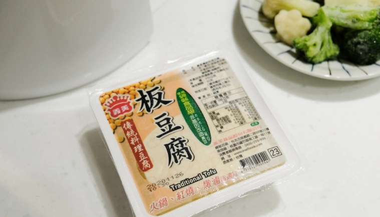 氣炸豆腐蛋食譜