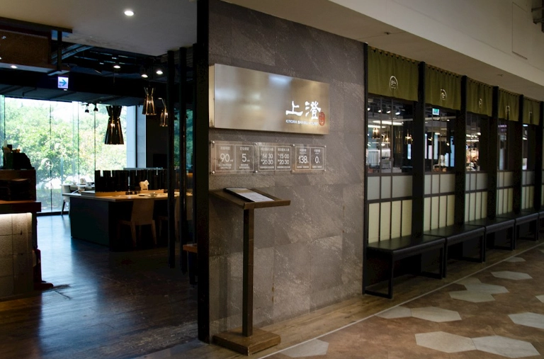 高級素食餐廳台中 高級素食餐廳台中