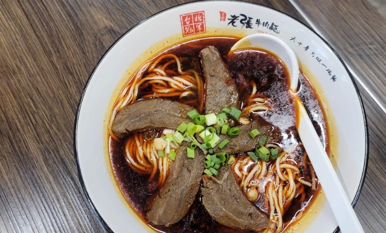 地下街餐廳推薦