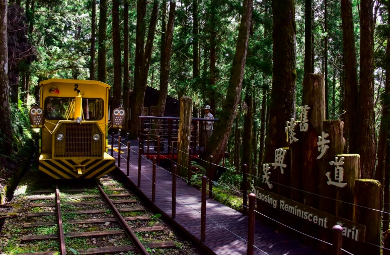 太平山遊樂區 交通 太平山遊樂區 交通