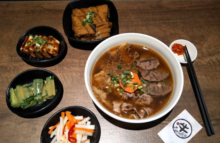 遠企中心美食 遠企中心美食