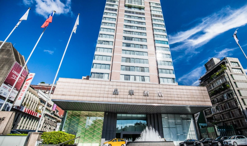 台北全天候飯店 台北全天候飯店