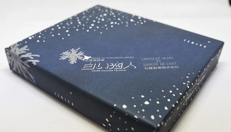 大阪必買伴手禮 大阪必買伴手禮