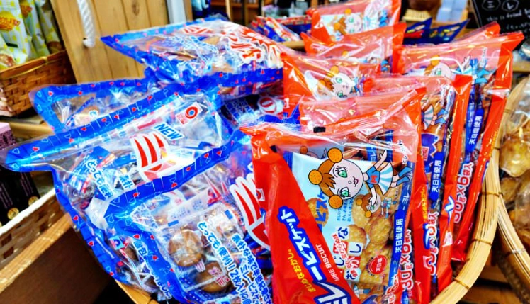 高知購物指南 高知購物指南