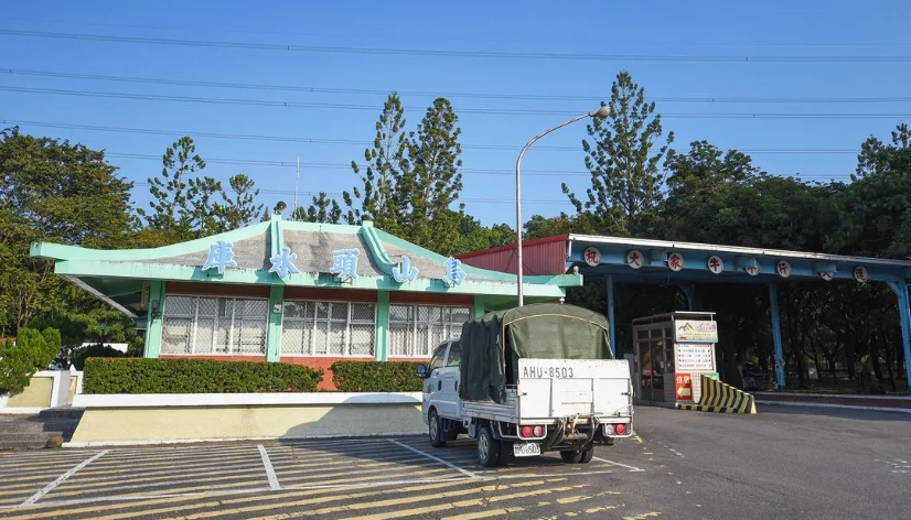 官田旅遊景點 官田旅遊景點