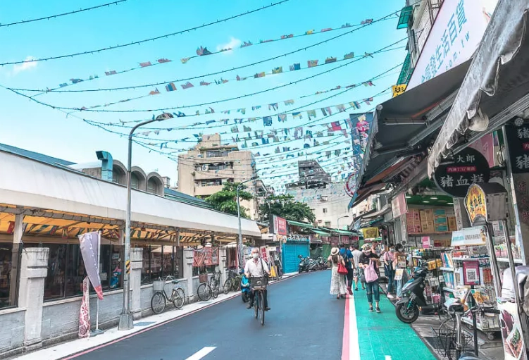 台北四天三夜行程