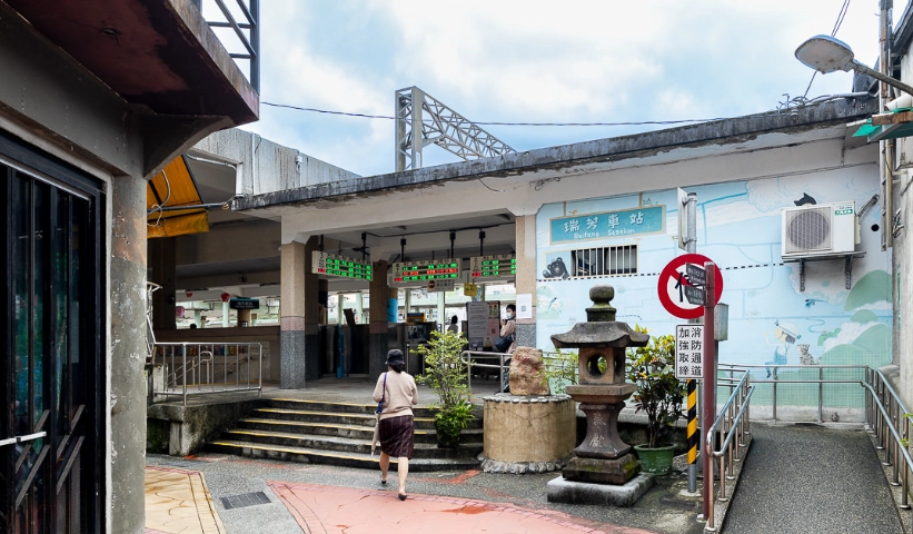 基隆一日遊行程