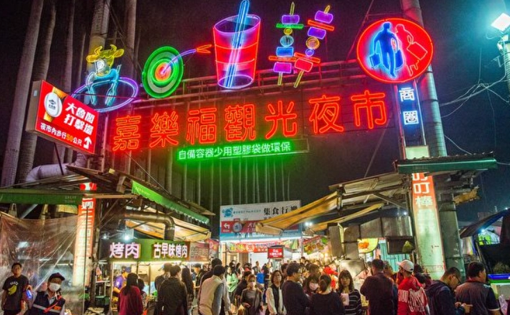 嘉義夜市推薦 嘉義夜市推薦