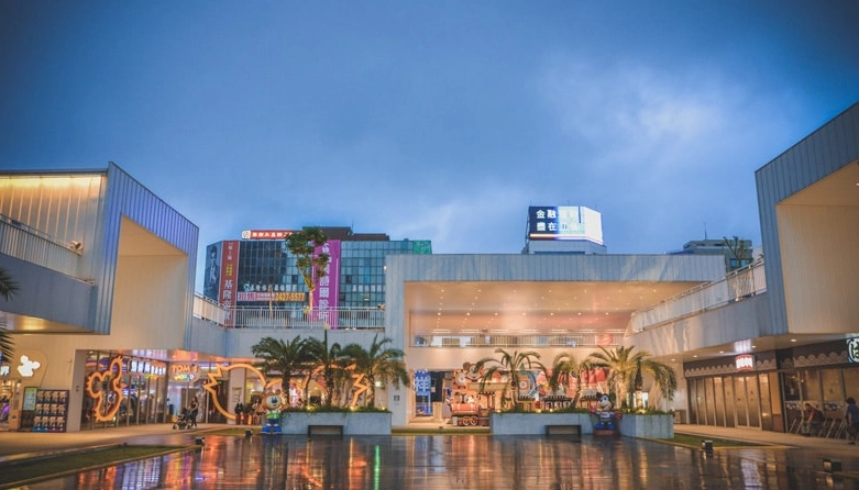 基隆公共交通行程