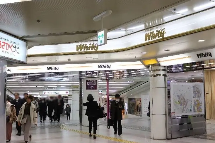 地下街餐廳推薦