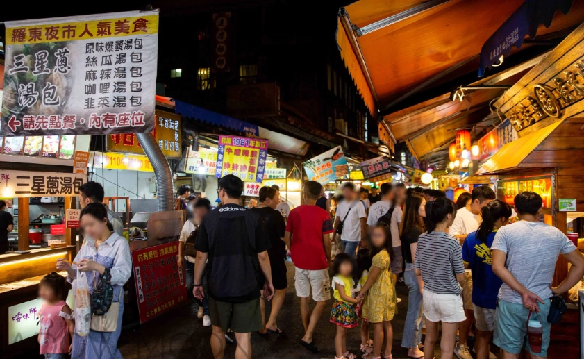 宜蘭自由行費用