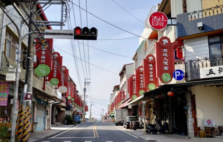 麒麟峰溫泉周邊旅遊