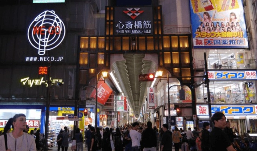 大阪購物攻略 大阪購物攻略