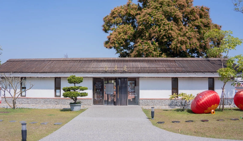 麒麟峰溫泉周邊旅遊