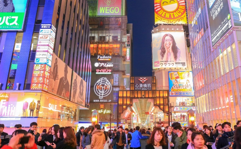 大阪必買伴手禮 大阪必買伴手禮