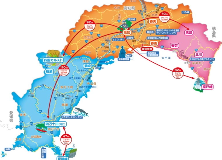 日本高知地圖