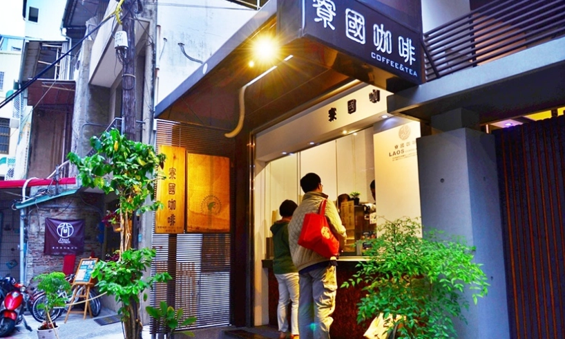 台南咖啡廳推薦