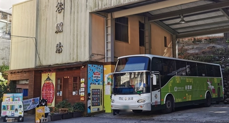 谷關溫泉不住宿