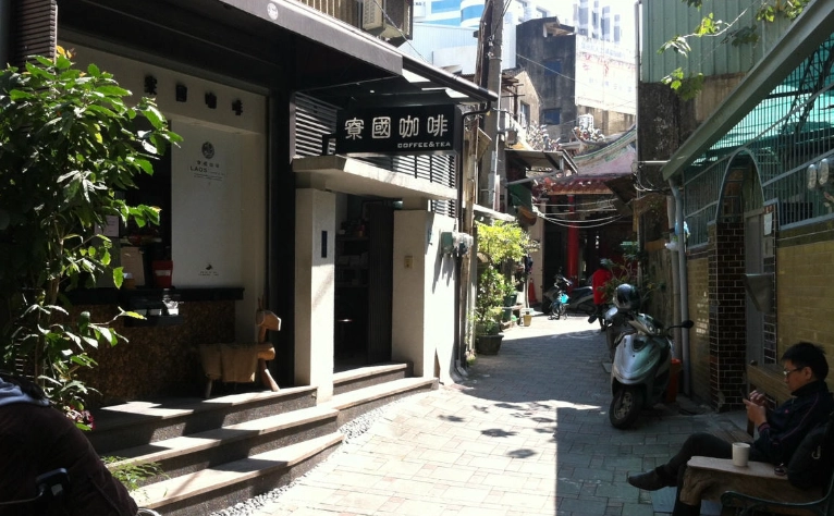 台南咖啡廳推薦