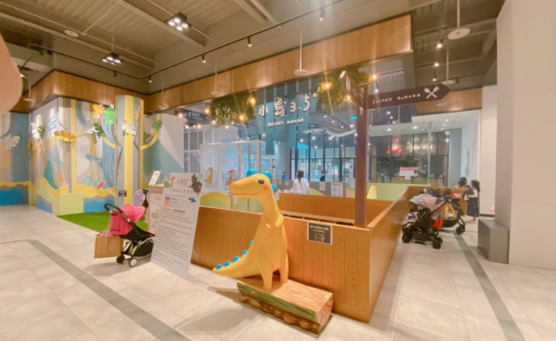 淡水親子室內活動