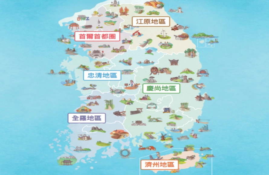 韓國景點推薦地圖